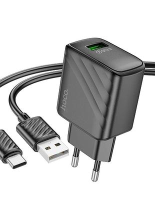 Сетевое зарядное устройство hoco cs21a 18w / 3a usb с быстрой зарядкой qc3.0 + кабель type-c black
