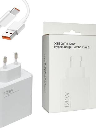 Мережевий зарядний пристрій xiaomi 120w / 6a usb швидка зарядка mi turbo charge та qc4.0 + кабель type-c white