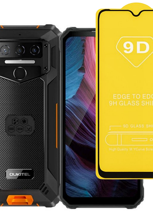 Защитное стекло tdg 9d для oukitel wp23 / wp23 pro / wp23 plus / wp23s полная проклейка черный