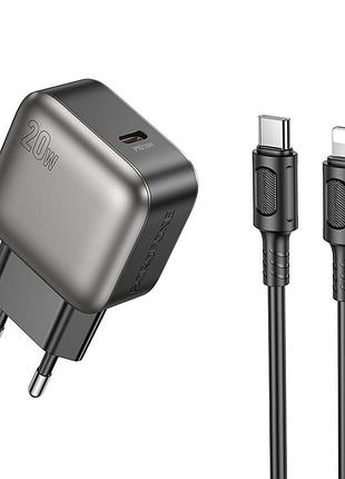 Сетевое зарядное устройство borofone bas53a pd 20w / 3a type-c с быстрой зарядкой + кабель type-c-type-c black