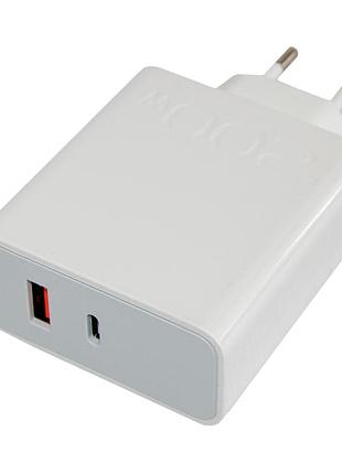 Зарядный адаптер 200w power adapter suie, блок питания с usb-a и usb-c, белое сетевое устройство для телефона