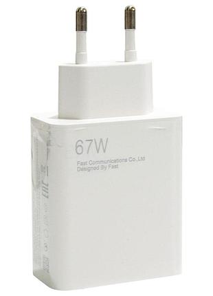 Зарядное устройство для телефона ar-9169, белое, 67w power adapter suite, с usb