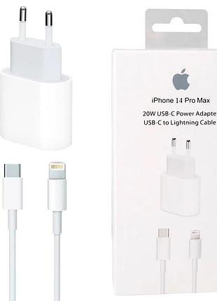 Сетевое зарядное устройство apple power adapter type-c 20w + кабель lightning для iphone 14 pro max white