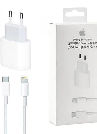 Сетевое зарядное устройство apple power adapter type-c 25w + кабель lightning для iphone 14 pro max white