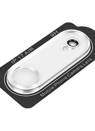 Захисне скло на камеру elite для apple iphone 17 air протиударне для блоку камер transparent