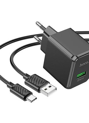Мережевий зарядний пристрій hoco cs12a 18w / 3a usb зі швидкою зарядкою qc3.0 + кабель type-c black