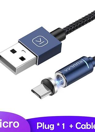 Кабель магнитный kuulaa quick charge 3a быстрая зарядка, передача данных синий, micro-usb, 1000