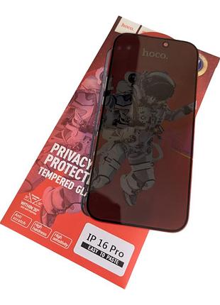 Захисне скло privacy анти-шпіон для айфон iphone 16 pro hoco (g15)