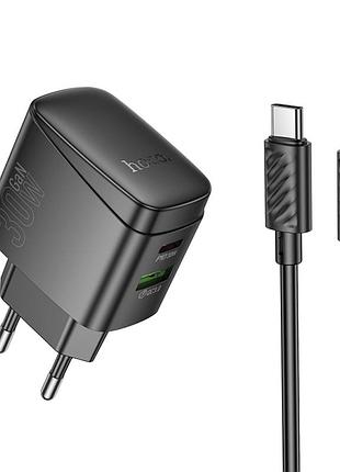 Сетевое зарядное устройство hoco cs61a gan pd30w / 3a usb+type-c с быстрой зарядкой + кабель type-c-lightning black