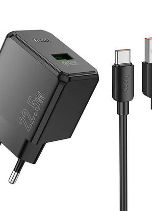 Мережевий зарядний пристрій hoco cs17a qc3.0 (22.5w) / 3a usb зі швидкою зарядкою + кабель type-c black