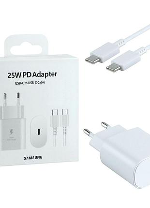 Сетевое зарядное устройство samsung pd25w / 3a type-c быстрая зарядка super fast charge + кабель type-c white
