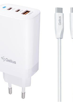 Мережевий зарядний пристрій gelius elevaro gp-hc065 pd65w / 3.25a usb+2type-c швидка зарядка ноутбука + кабель type-c-type-c white