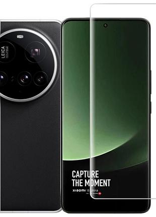 Захисне скло fiji curved uv для xiaomi 15 ultra анти-відбитки (з клеєм та уф лампой) clear