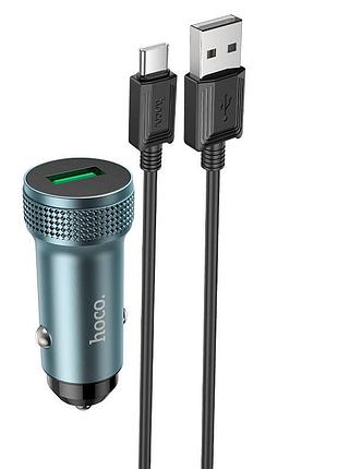 Автомобільний зарядний пристрій hoco z49a зі швидкою зарядкою qc3.0 18w / 3a usb + кабель type-c 1м grey