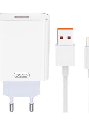 Мережевий зарядний пристрій xo l164 120w / 6a usb швидка зарядка mi turbo charge для xiaomi та qc3.0 + кабель type-c white