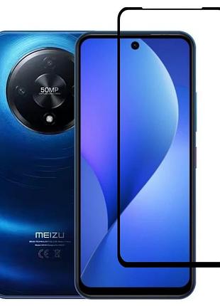 Захисне скло lux для meizu mblu 22 pro повна проклейка чорний