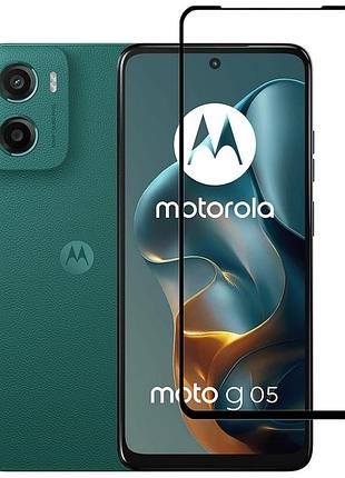 Захисне скло lux для motorola g05 повна проклейка чорний