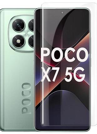 Захисне скло fiji curved uv для poco x7 анти-відбитки (з клеєм та уф лампой) clear