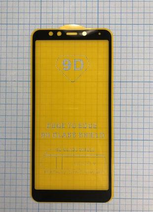Захисне скло fullglue 3d black xiaomi redmi 5