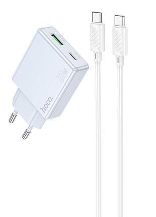 Мережевий зарядний пристрій hoco c142a pd20w / 3a usb+type-c зі швидкою зарядкою + кабель type-c-type-c blue