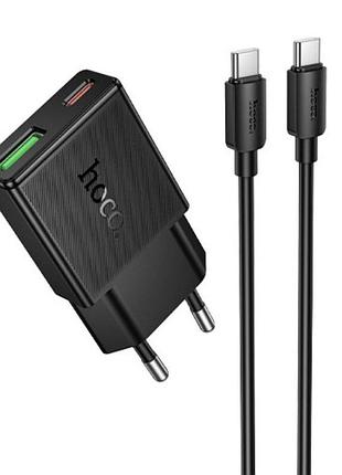 Мережевий зарядний пристрій hoco n73 gan pd20w / 3a usb+type-c ультратонкий зі швидкою зарядкою + кабель type-c-type-c black
