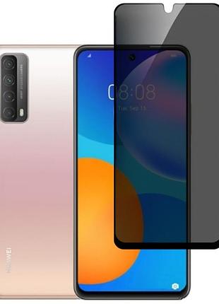 Захисне скло fiji privacy для huawei p smart 2021 антишпигун anti-peeping повна проклейка чорний