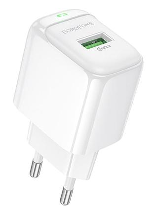 Мережевий зарядний пристрій borofone bas42a 18w / 3a usb зі швидкою зарядкою qc3.0 white