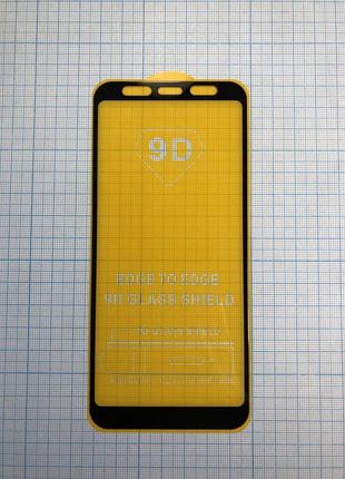 Захисне скло для мобільного телефону samsung a7 2018/a750, 0,25 мм, 3d, чорне