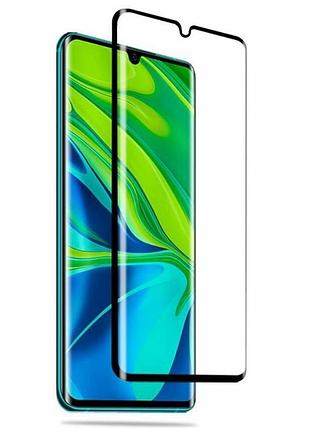 Захисне скло lux edge для xiaomi mi note 10 lite повна проклейка із закругленими краями чорний