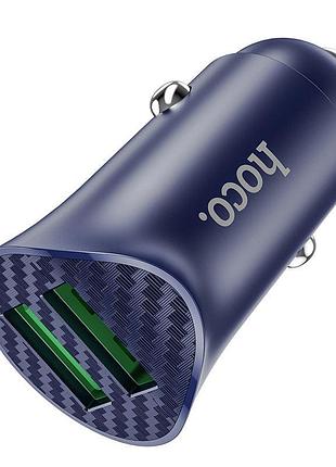 Автомобільний зарядний пристрій hoco z39 зі швидкою зарядкою qc3.0 18w / 3a 2usb blue