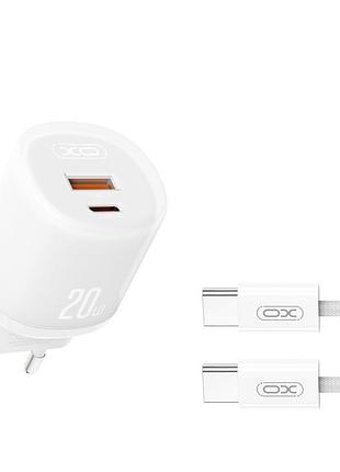 Мережевий зарядний пристрій xo l144 pd20w / 3a usb+type-c зі швидкою зарядкою + кабель type-c-type-c white