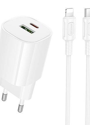 Блочок borofone ba104a pudding dual port charger set pd20w/qc3.0 1usb-a/1type-c c кабелем type-c to lightning 1m white