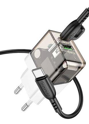 Мережевий зарядний пристрій borofone ba80a pd20w / 3a usb+type-c швидка зарядка + кабель type-c-type-c black