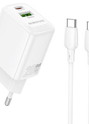 Сзу borofone bn27 fuente pd20w+qc3.0 (1usb-a/1c) + кабель type-c to type-c white