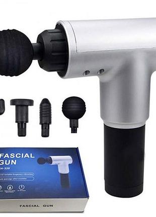 Аккумуляторный массажер fascial gun kh-320 портативный ручной ударный мышечный пистолет 4 насадки серый