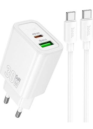 Сетевое зарядное устройство hoco n63 gan pd30w / 3a usb+type-c с быстрой зарядкой + кабель type-c-type-c white