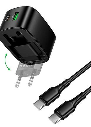 Сетевое зарядное устройство hoco cs102a pd 30w / 3a usb+type-c со складной вилкой и быстрой зарядкой + кабель type-c-type-c black
