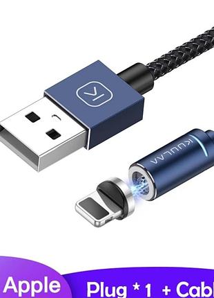 Кабель магнитный kuulaa quick charge 3a быстрая зарядка, передача данных синий, lightning, 2000