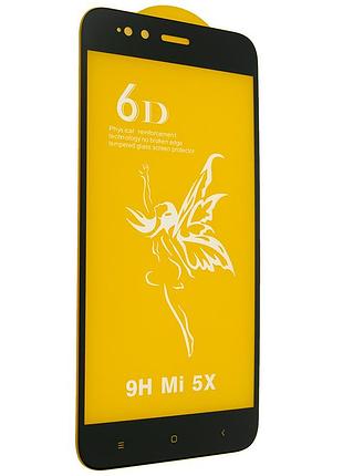 Захисне скло mirror 6d glass 9h для xiaomi mi 5x, mi a1 чорний