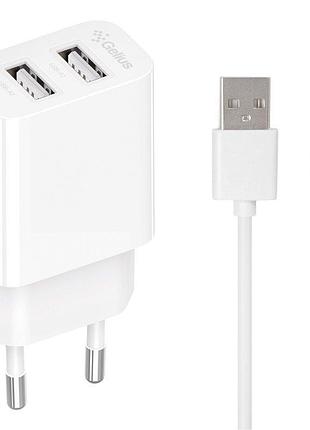 Сетевое зарядное устройство gelius simple gp-hc059 12w / 2.4a 2usb + кабель lightning white