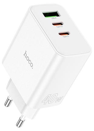 Сетевое зарядное устройство hoco c126a pd40w / 3a usb+2type-c с быстрой зарядкой white
