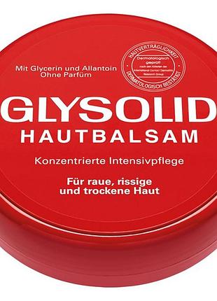 Бальзам для шорсткої, потрісканої і сухої шкіри glysolid hautbalsam 100мл.