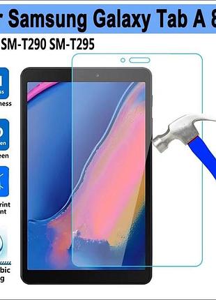 Захисне скло samsung t295 t290 galaxy tab a 8.0 2019 9h tempered glass