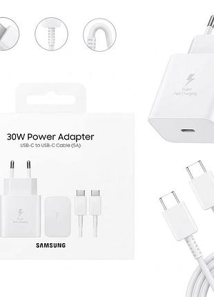 Мережевий зарядний пристрій samsung gan 30w / 3a type-c швидка зарядка super fast charging + кабель type-c white