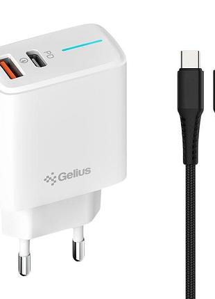 Мережевий зарядний пристрій gelius gp-hc058 25w/3.6a usb+type-c зі швидкою зарядкою + кабель type-c-lightning white