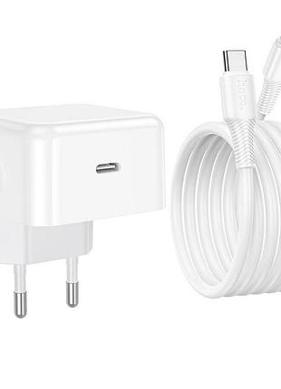 Сетевое зарядное устройство hoco c161a gan type-c 40w с усилением до 60w (dps) быстрая зарядка pd для ноутбука white
