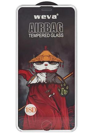 Скло weva airbag 2.5d (тех. упаковка) для apple iphone 6 / iphone 6s / iphone 7 / iphone 8 / iphone se(2020) діагональ 4.7, захист