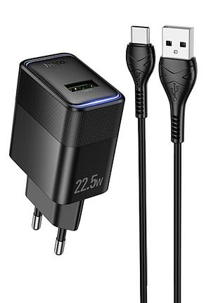 Сзу hoco cs111a lounge pd22.5w (1usb-c) + кабель usb to type-c