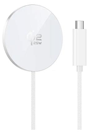 Беспроводное зарядное устройство hoco cw63 pro qi2 25w для зарядки iphone / xiaomi с type-c и магнитным креплением white