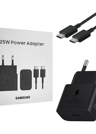 Сетевое зарядное устройство samsung gan 25w type-c быстрая зарядка super fast charge + кабель type-c black